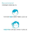 세보식품 이미지