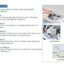 동물병원 이음 이미지