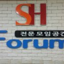 삼정세무회계사무소 네이버블로그