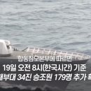 청해메디칼 이미지