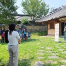 일두홍보관 이미지