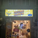 치후치킨은후라이드 | 신촌 연대 치킨 맛집 치후치킨 솔직 후기 (옛날 치킨 감성 제대로)