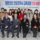 (주)지니소프트 이미지