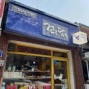 우동우리밀마을 이미지