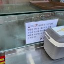 장호덕손만두원천점