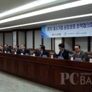 [속보] MS의 고소·고발 “문제 있다” 공정위 조사 착수할 듯 이미지