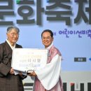영주 92 경북도민일보