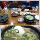 조박사갈비명가 이미지