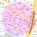 구산역4번출구1 네이버블로그