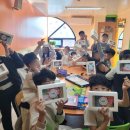 또래지역아동센터 이미지