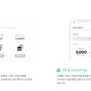 엠에이치솔루션 이미지