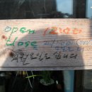 물고기카페 - 전주시 완산구 백제대로 115 | 물고기카페