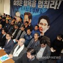 공정사회를위한변호사모임