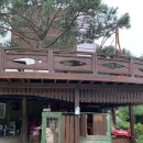 루비노펜션 이미지