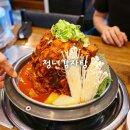 청년감자탕 | 방이동 감자탕 맛집, 송파나루역 청년감자탕 송파본점 후기