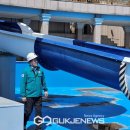 동해시-63 이미지