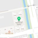 중흥세탁전문점 이미지