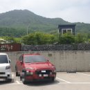 전원숯불시지점 이미지