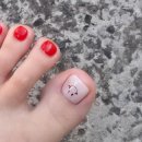 Nail U