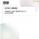 오성장여관 이미지