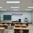 안중믿음길 이미지