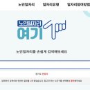 주식회사 에스티컴퍼니 이미지