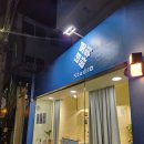 네모바퀴스튜디오