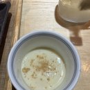 구로리공원 | [구로/남구로]행복한점 런치 후기_구로 가성비 오마카세 내돈내산