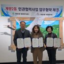 훼밀리사우나한증막 이미지