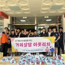 부산서중학교 이미지