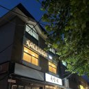 필라테스 재이 이미지