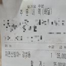 금호수산 이미지
