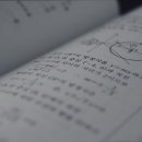 생크학원
