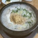 (주)기억에남는간판이야기 다이닝코드