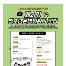 상사서로4길-1 네이버블로그