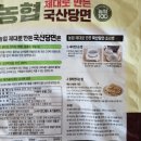 유장농장 이미지