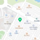 온리1프리미엄 스팀세차 이미지