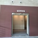 진안역사박물관 기획전시실 이미지