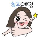 카페청가람