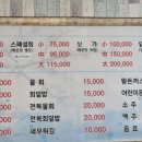 해마루 이미지