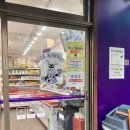 헬로앨리스마켓24 이미지