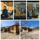 용연리마을회관 이미지