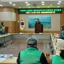 삼동면행정복지센터 이미지