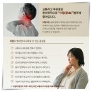 경희위례한방병원 이미지