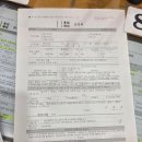 동안양세무서 청사 | 개인사업자 폐업신고 동안양세무서 방문 후 처리하고 왔어요. 홈택스는 5분이면 끝