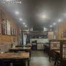 야심찬곱창 - 평택시 덕우로 11 | 야심찬곱창