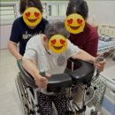 미소요양원 이미지