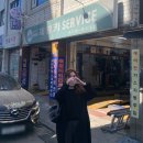 재영 카 써비스 이미지