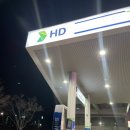 컴인워시HD수원팔달점 이미지