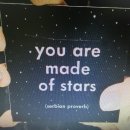 유리아이 이미지